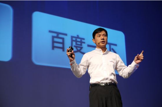 李彦宏欠所有骂百度的人一声谢谢